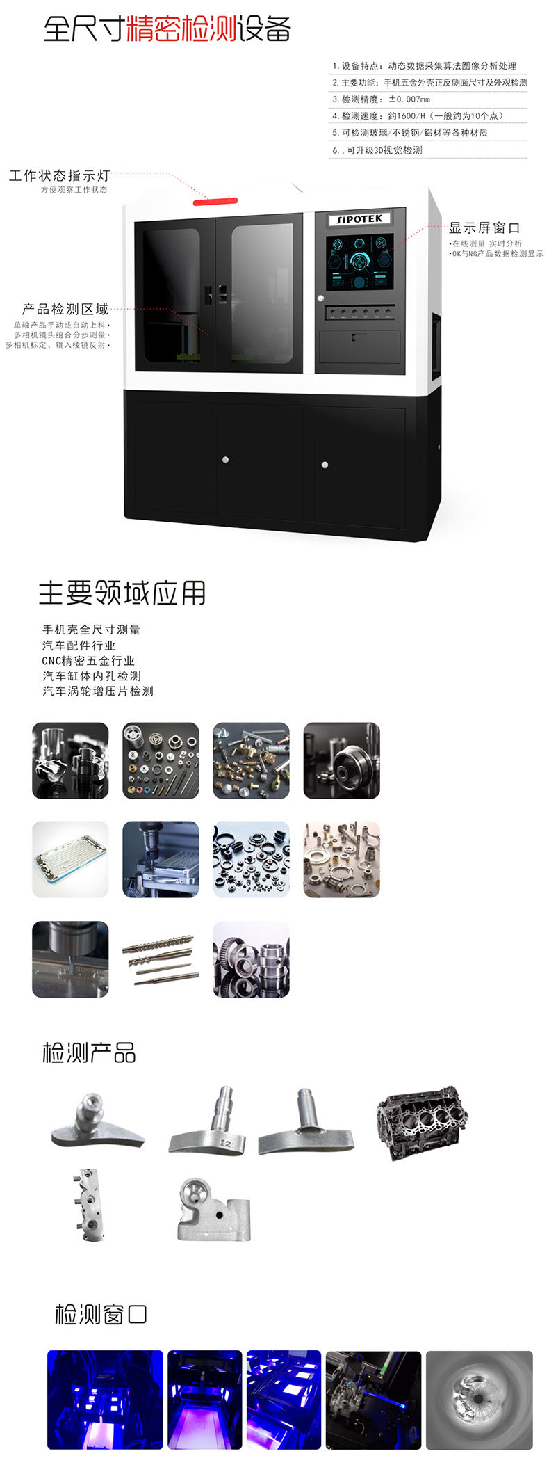 未标题-3.png