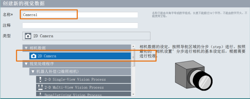 图片16.png